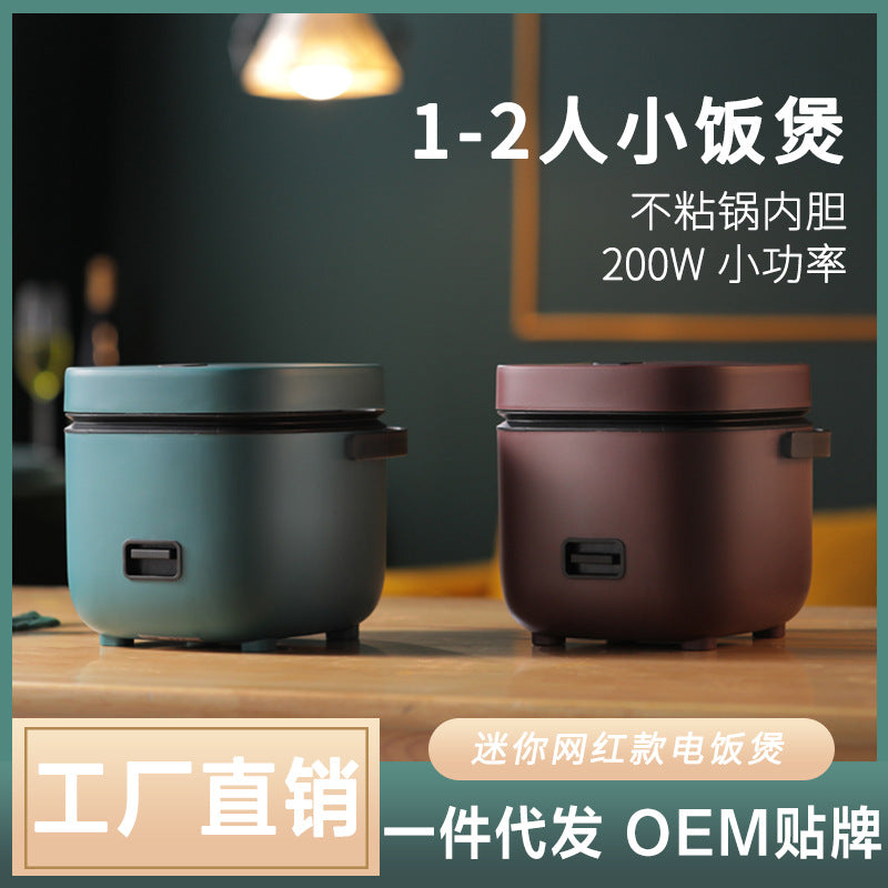 Compact Mini Rice Cooker – Perfect for 1-2 People, Ideal for Small Kitchens