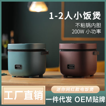 Compact Mini Rice Cooker – Perfect for 1-2 People, Ideal for Small Kitchens