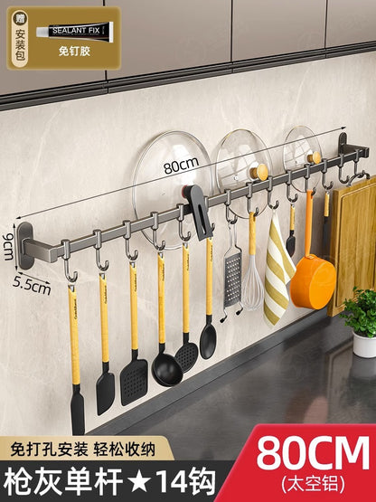 Punch-Free Wall-Mounted Kitchen Hook Rack – Multi-Functional Space Aluminum Storage