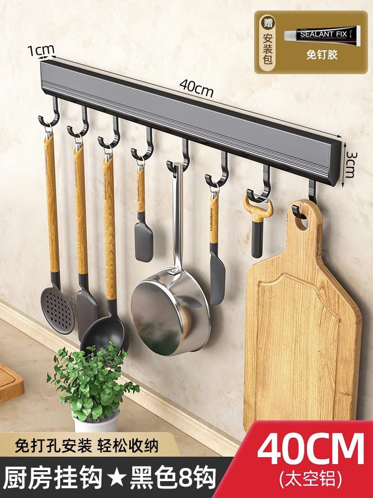 Punch-Free Wall-Mounted Kitchen Hook Rack – Multi-Functional Space Aluminum Storage