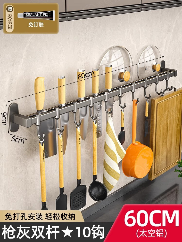 Punch-Free Wall-Mounted Kitchen Hook Rack – Multi-Functional Space Aluminum Storage