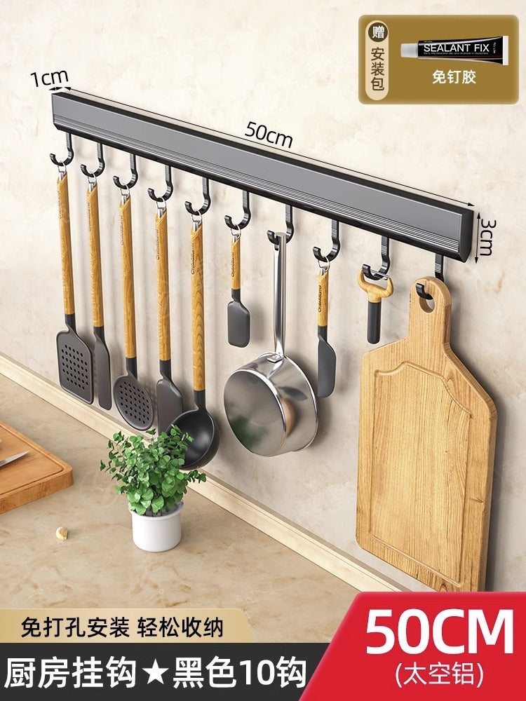 Punch-Free Wall-Mounted Kitchen Hook Rack – Multi-Functional Space Aluminum Storage