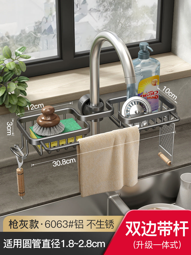 Space Aluminum Faucet Rack – Multi-Functional Sink Drain Storage Organizer