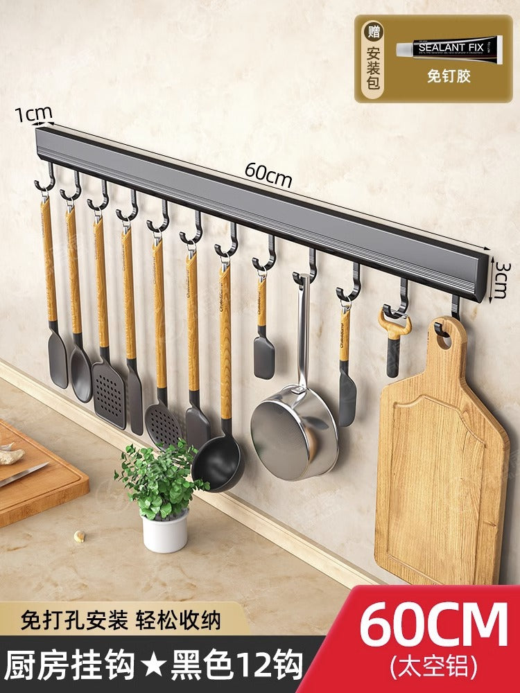 Punch-Free Wall-Mounted Kitchen Hook Rack – Multi-Functional Space Aluminum Storage