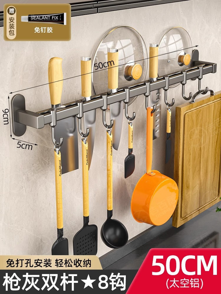 Punch-Free Wall-Mounted Kitchen Hook Rack – Multi-Functional Space Aluminum Storage