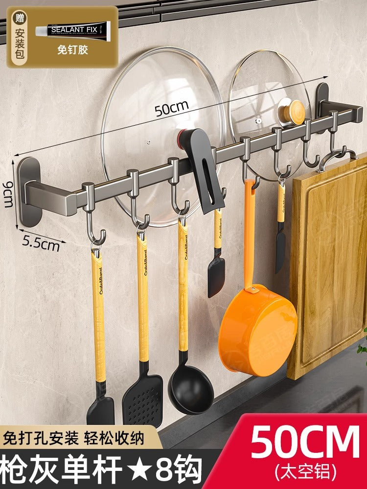 Punch-Free Wall-Mounted Kitchen Hook Rack – Multi-Functional Space Aluminum Storage