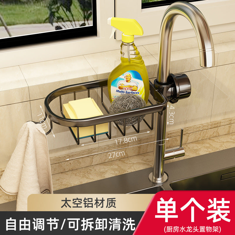 Space Aluminum Faucet Rack – Multi-Functional Sink Drain Storage Organizer