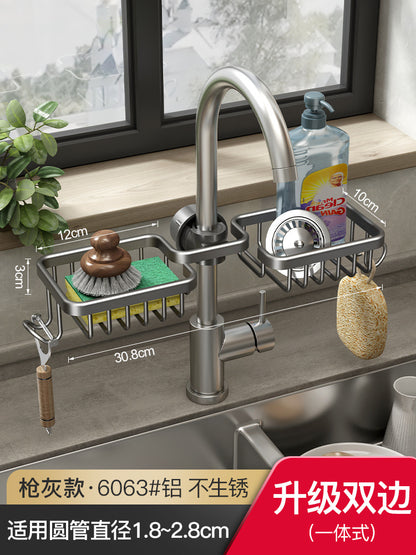 Space Aluminum Faucet Rack – Multi-Functional Sink Drain Storage Organizer