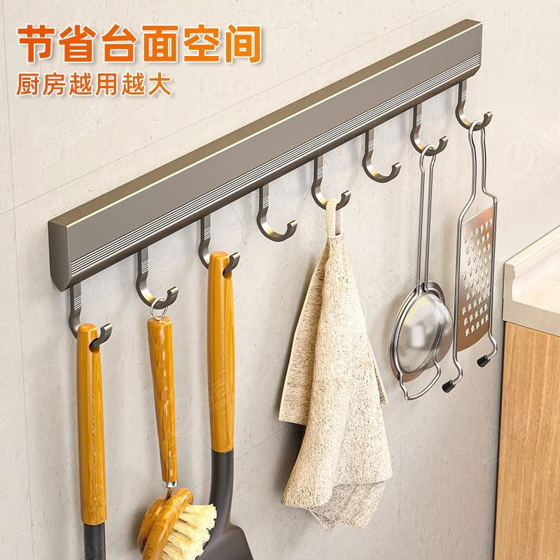 Punch-Free Wall-Mounted Kitchen Hook Rack – Multi-Functional Space Aluminum Storage