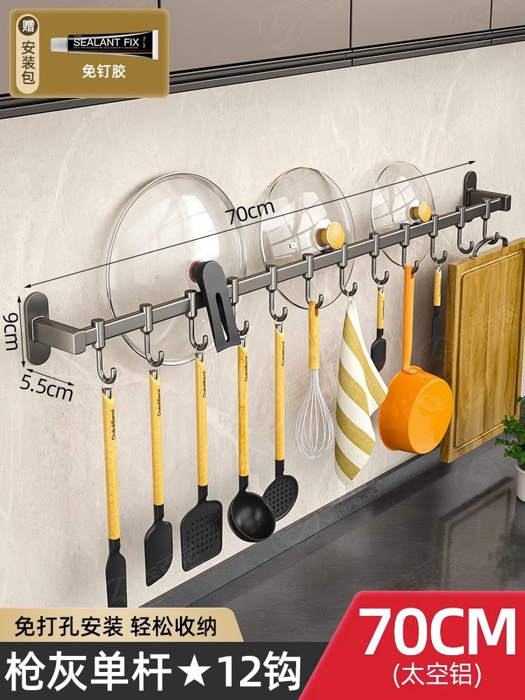 Punch-Free Wall-Mounted Kitchen Hook Rack – Multi-Functional Space Aluminum Storage