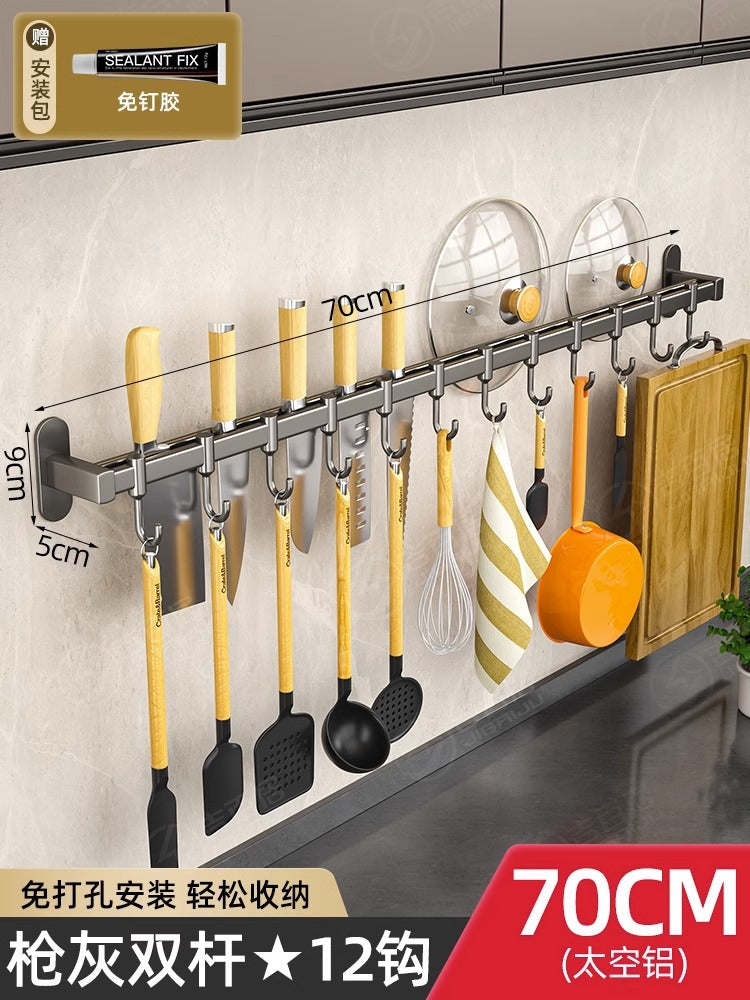 Punch-Free Wall-Mounted Kitchen Hook Rack – Multi-Functional Space Aluminum Storage