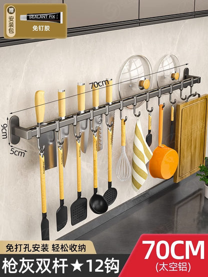 Punch-Free Wall-Mounted Kitchen Hook Rack – Multi-Functional Space Aluminum Storage