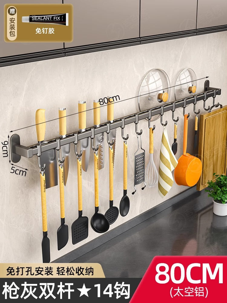 Punch-Free Wall-Mounted Kitchen Hook Rack – Multi-Functional Space Aluminum Storage