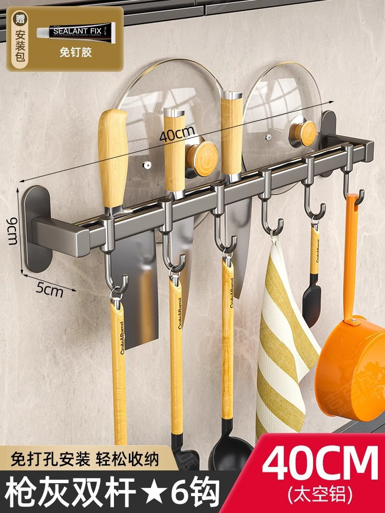 Punch-Free Wall-Mounted Kitchen Hook Rack – Multi-Functional Space Aluminum Storage