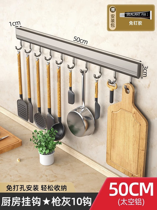 Punch-Free Wall-Mounted Kitchen Hook Rack – Multi-Functional Space Aluminum Storage