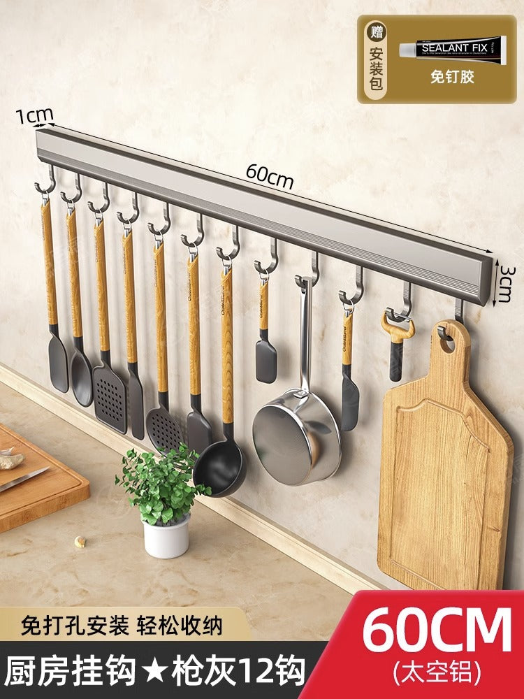 Punch-Free Wall-Mounted Kitchen Hook Rack – Multi-Functional Space Aluminum Storage